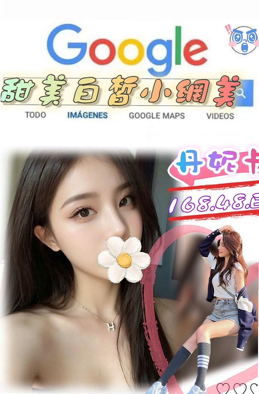 ✧小港八大娛樂網✧熙雯✧廣告策劃✧身高164cm✧體重44kg✧胸圍D罩杯✧年齡21歲✧皮膚白，屁股有肉摸起來超有感覺der，共浴親親水中蕭~  外表清純內心淫蕩